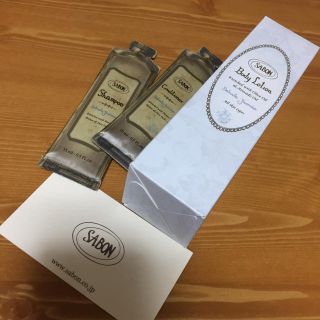 サボン(SABON)の31.新品 ザボン ボディローション チューブ(ボディローション/ミルク)