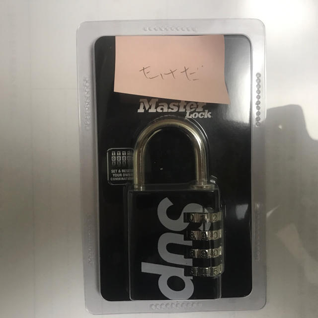 Supreme(シュプリーム)の※送料込 Supreme Master Lock Numeric Lock 黒 メンズのファッション小物(その他)の商品写真