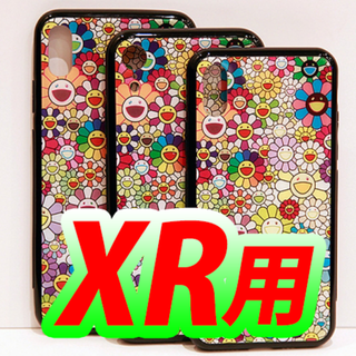 正規品 iPhone XR用 村上隆 お花ハードケース カイカイキキ 2(iPhoneケース)
