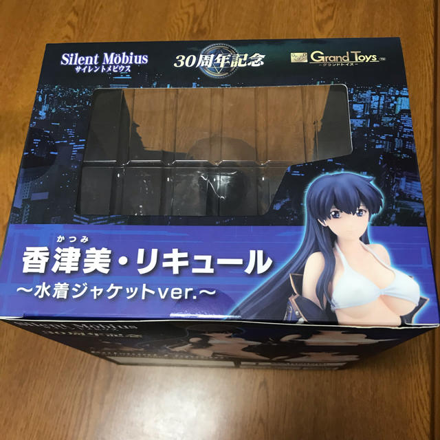 サイレントメビウス 香津美・リキュール ~水着ver.~ 1/7 サイレントメビウス 香津美・リキュール ~水着ver.~ 1/7
