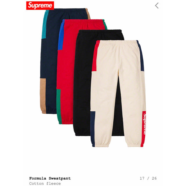気質アップ】【気質アップ】Supreme Chino Pant