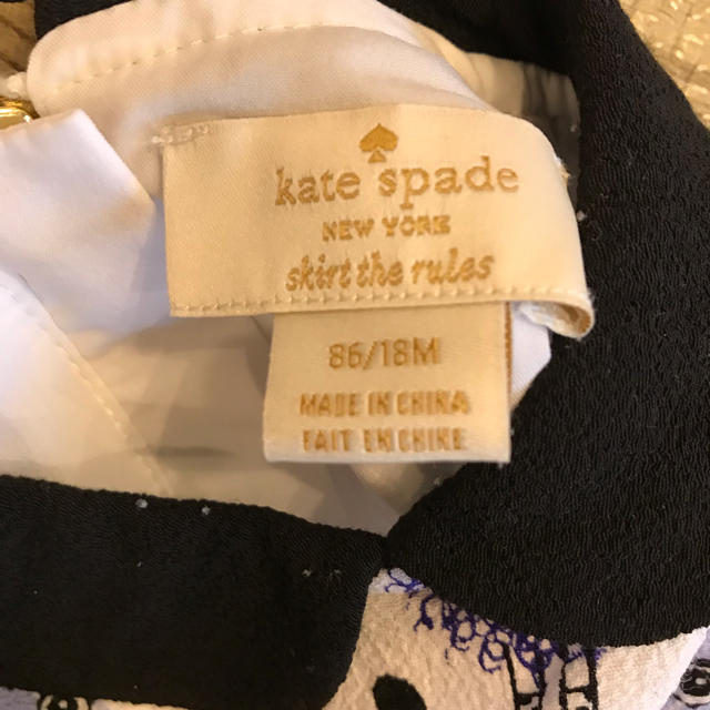 ★専用★ケイトスペード kate spade モンスター柄ワンピース