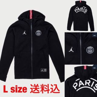 ナイキ(NIKE)のPSG   Jordan (パーカー)