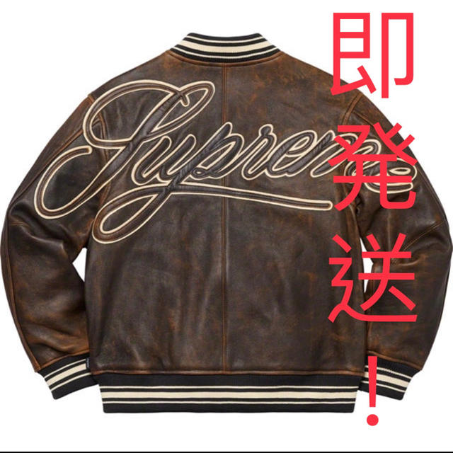 Supreme - Supreme painted leather jacket  茶
