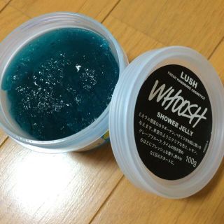 ラッシュ(LUSH)のシャワージュエリー(その他)