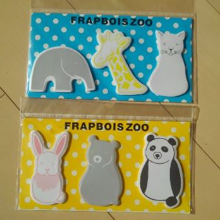 フラボア(FRAPBOIS)のFRAPBOIS ふせん(ノート/メモ帳/ふせん)