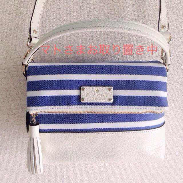 kate spade new york - kate spade 新品2wayバッグの通販 by