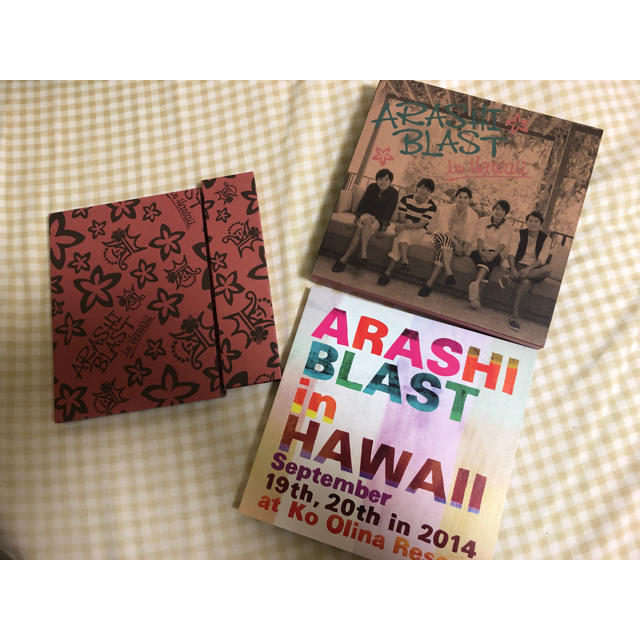 嵐(アラシ)の【13日までの価格】嵐 ARASHI BLAST in Hawaii 初回限定盤 エンタメ/ホビーのタレントグッズ(アイドルグッズ)の商品写真