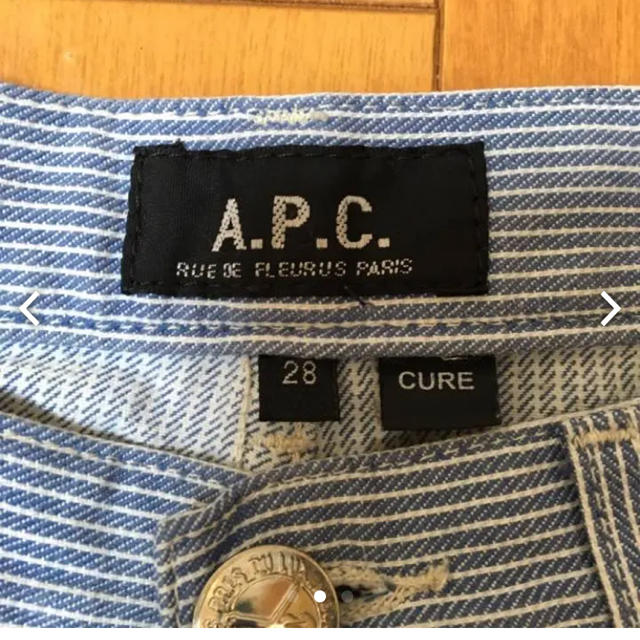 A.P.C(アーペーセー)のA.P.C CUREモデル デニム メンズのパンツ(デニム/ジーンズ)の商品写真