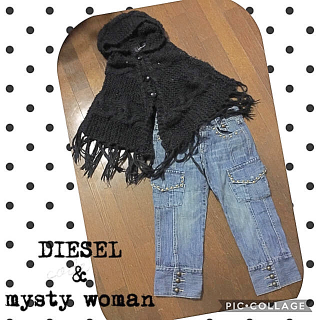 DIESEL スタッズ 付き デニム &mysty woman ニット ポンチョ