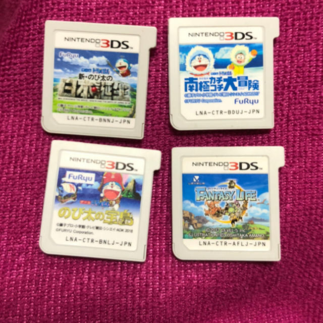 ニンテンドー3DS(ニンテンドー3DS)の3DSソフト まとめ売り ドラえもん ファンタジーライフ エンタメ/ホビーのゲームソフト/ゲーム機本体(携帯用ゲームソフト)の商品写真