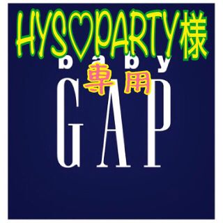 ベビーギャップ(babyGAP)のbabyGAP✭スウェットパンツ(その他)