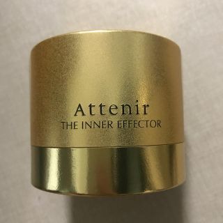 アテニア(Attenir)のアテニア インナーエフェクター 17.5g 新品未開封(フェイスクリーム)