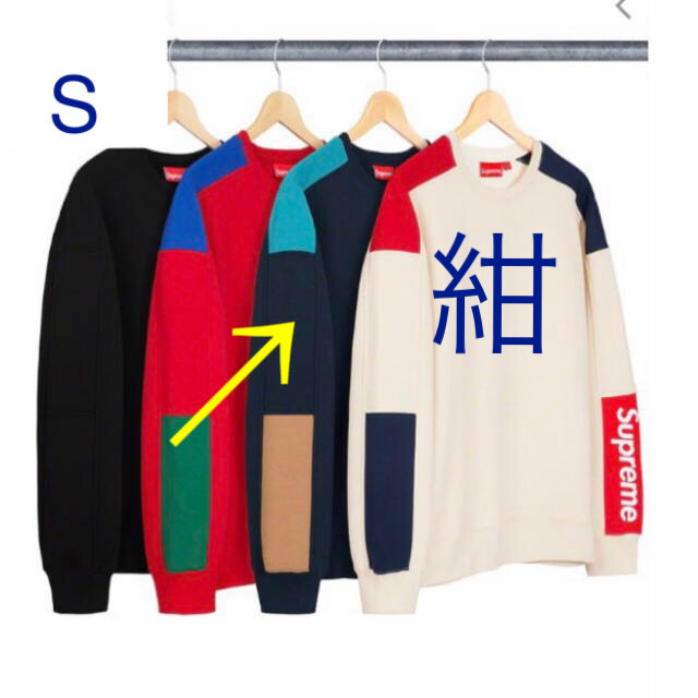 Sサイズ Supreme Formula Crewneck NAVY