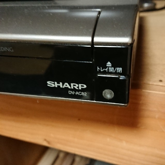 SHARP(シャープ)のred3moko様専用 スマホ/家電/カメラのテレビ/映像機器(DVDレコーダー)の商品写真