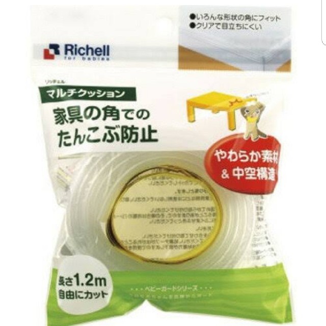 Richell(リッチェル)の☆リッチェル☆マルチクッション1.2m キッズ/ベビー/マタニティの寝具/家具(コーナーガード)の商品写真