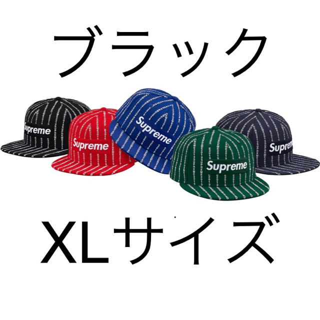 supreme ニューエラキャップ Text Stripe New Era