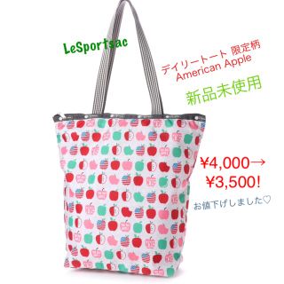 レスポートサック(LeSportsac)のLeSportsac デイリートートりんご柄 American Apple(トートバッグ)