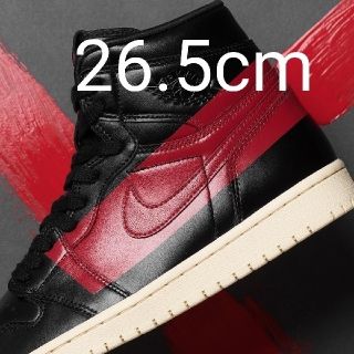 ナイキ(NIKE)の【26.5cm】AIR JORDAN 1 HIGH OG DEFIANT(スニーカー)