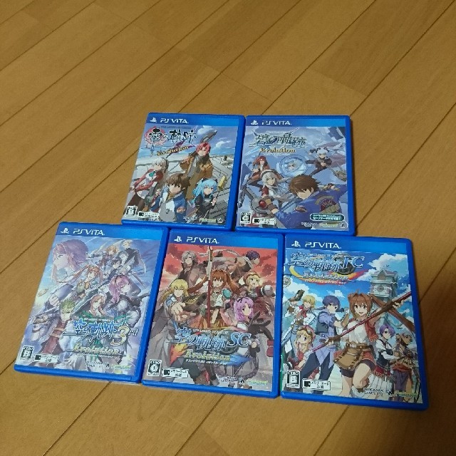 高価値セリー 軌跡シリーズセット セット 零 Vita 碧 空の軌跡・零の