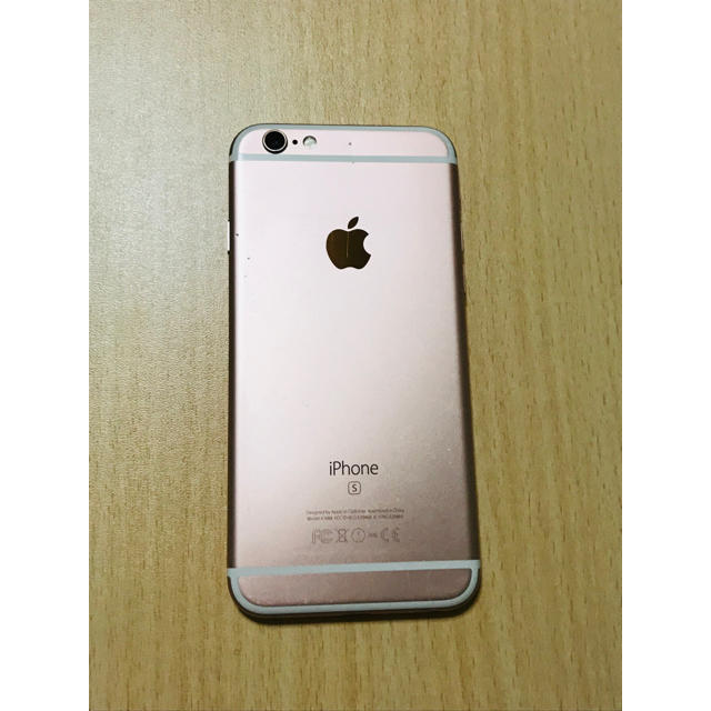 iPhone6s Rose Gold 64GB SIMフリー 【安心発送】 destinationhealthgt.com