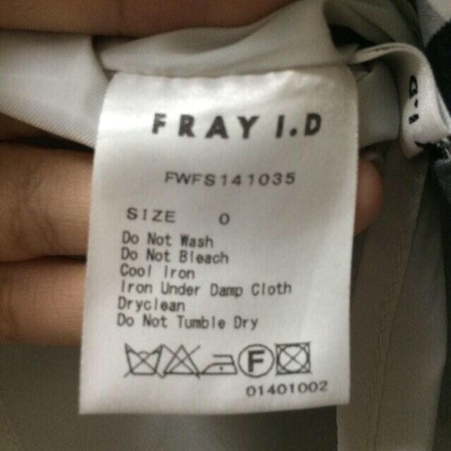 FRAY I.D(フレイアイディー)のFRAY.I.D♡チェックスカート レディースのスカート(ひざ丈スカート)の商品写真