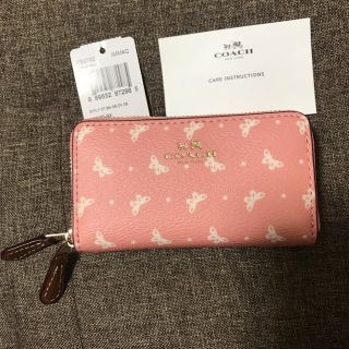 コーチ(COACH)のコーチ ダブルジップ コインケース(財布)