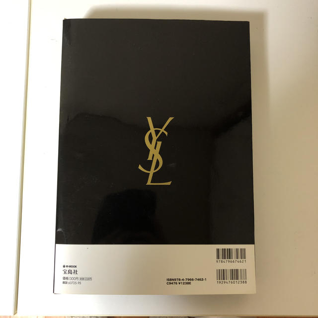 Yves Saint Laurent Beaute(イヴサンローランボーテ)のイヴ・サンローラン ムック本 付録付き新品未開封 レディースのバッグ(トートバッグ)の商品写真