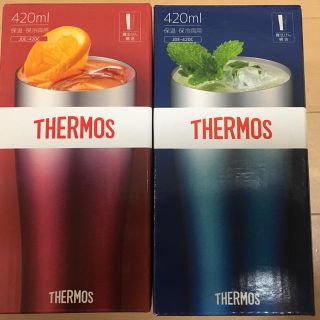 サーモス(THERMOS)の chocolate様専用 サーモス　真空断熱タンブラー　 カップ 2個セット(タンブラー)