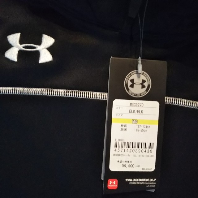 UNDER ARMOUR(アンダーアーマー)の最終値下！アンダーアーマー ゴルフウエアMD スポーツ/アウトドアのゴルフ(ウエア)の商品写真