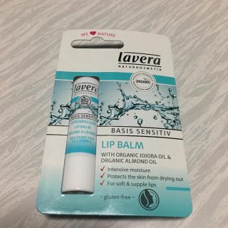ラヴェーラ リップクリーム リップバームの通販 40点 Laveraのコスメ 美容を買うならラクマ ラヴェーラ リップクリーム リップバームの通販 40点 Laveraのコスメ 美容を買うならラクマ