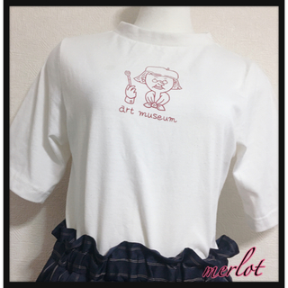 メルロー(merlot)の[merlot]絵描きさん ボトルネック Tシャツ 白 おもしろトップス(カットソー(半袖/袖なし))