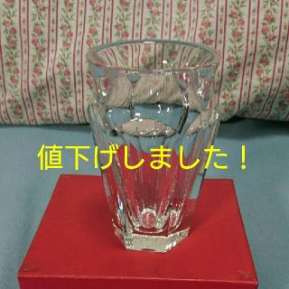 バカラ(Baccarat)のバカラ ネリー花瓶 13cm(花瓶)