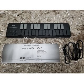 KORG　nanoKEY2(MIDIコントローラー)