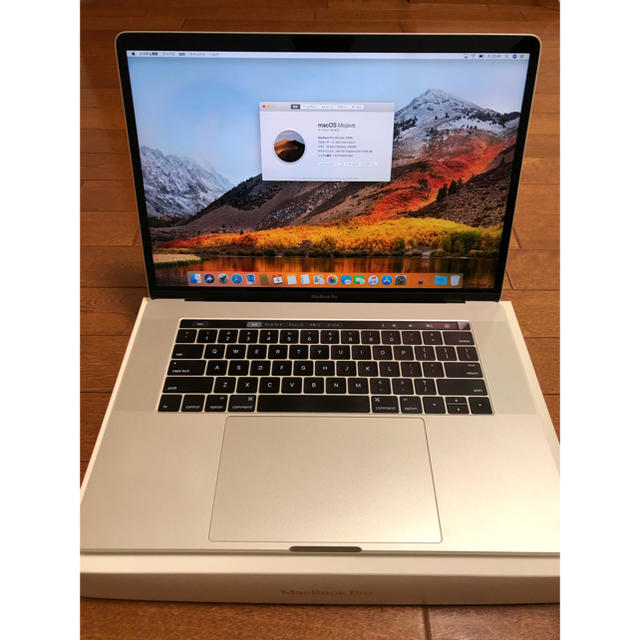 Mac (Apple) - 美品macbook pro 2016 15インチ シルバー 16GB 512MB