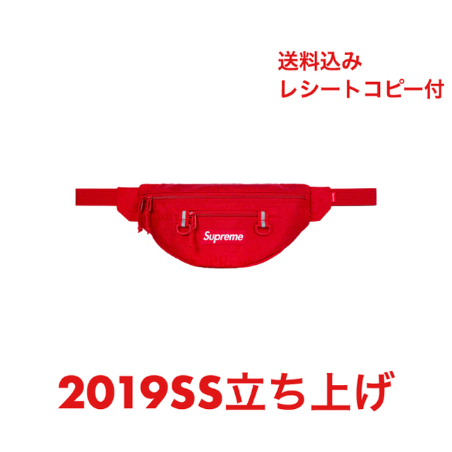 supreme 2019SS waistbag red