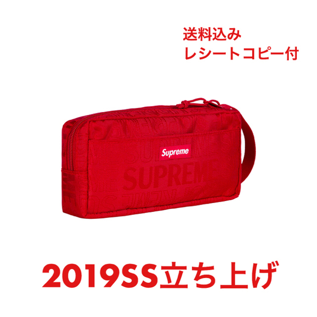 Supreme 2019ss Organizer Pouch red