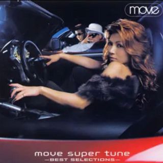 move super tune-BEST SELECTIONS  オマケ付 二枚(ポップス/ロック(邦楽))