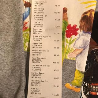 19SS Supreme Kids Tee Grey Large