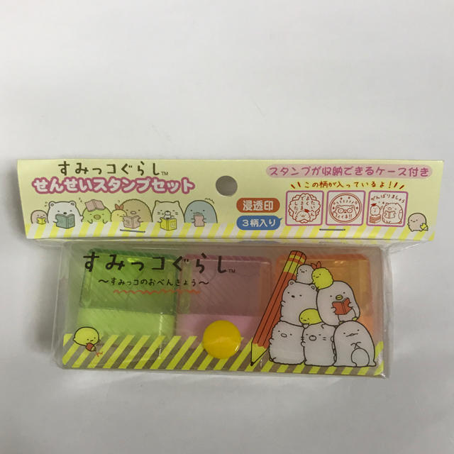 サンエックス(サンエックス)のすみっコぐらし バラエティ文具セット エンタメ/ホビーのおもちゃ/ぬいぐるみ(キャラクターグッズ)の商品写真