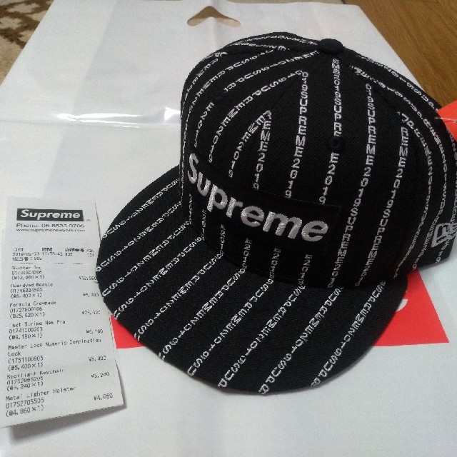 Supreme Text Stripe New Era 黒 7 5/8