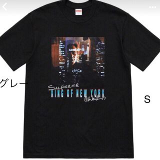 シュプリーム(Supreme)のSupreme king of new york tee グレー(Tシャツ/カットソー(半袖/袖なし))