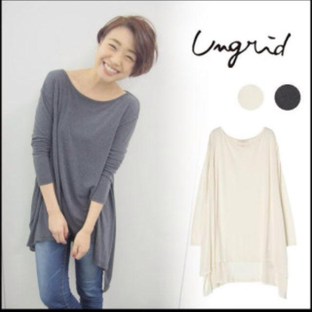 Ungrid(アングリッド)の♡新品♡Ungrid ワイドルーズロンT レディースのトップス(Tシャツ(長袖/七分))の商品写真