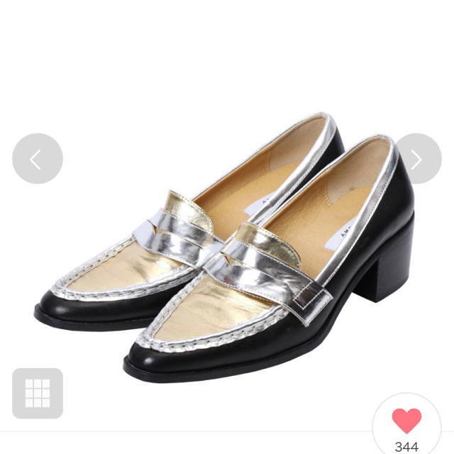 POINTED COIN LOAFER
