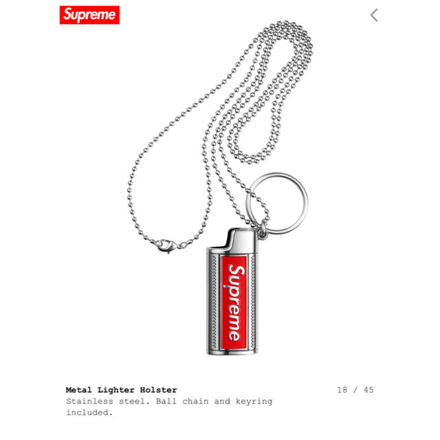 Supreme(シュプリーム)のMetal Lighter Holster メンズのアクセサリー(ネックレス)の商品写真