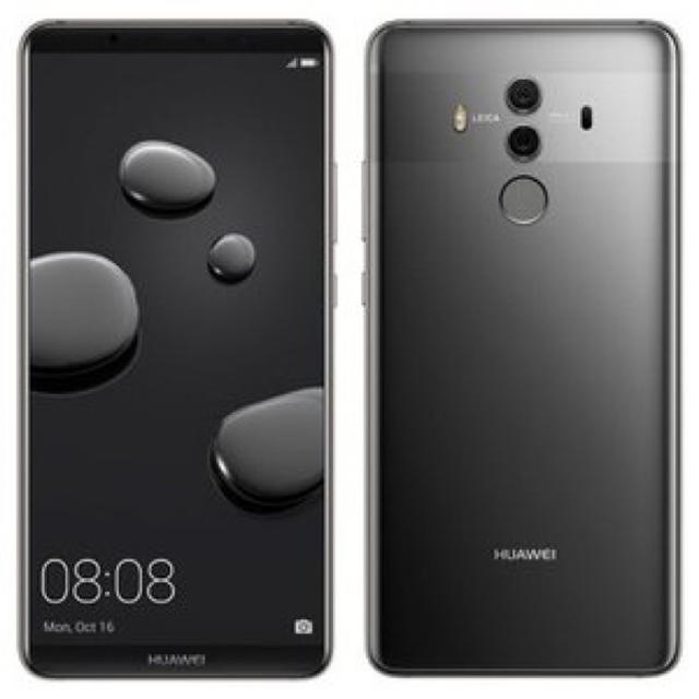 新品未開封 Huawei Mate10 Pro