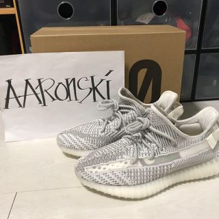 アディダス(adidas)のYeezy boost 350 v2 static non reflective(スニーカー)