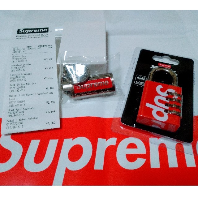 Supreme Lighter Holster & Master Lock