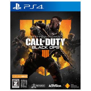 プレイステーション4(PlayStation4)のCALL OF DUTY BLACK OPS 4 (家庭用ゲームソフト)