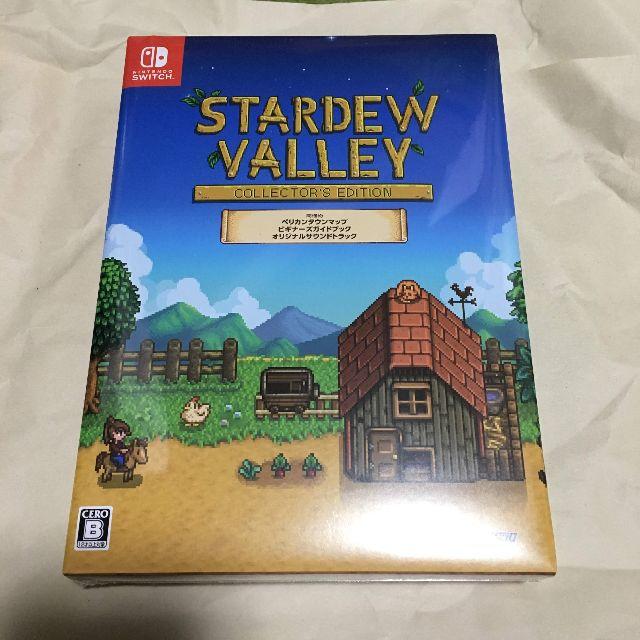 スターデューバレー コレクターズ・エディション Nintendo Switch スターデューバレー コレクターズ・エディション Nintendo Switch